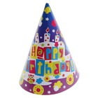 Праздничный колпак "Happy Birthday!" торт Праздничный колпак "Happy Birthday!" торт