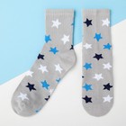 Носки детские KAFTAN «Звёзды», размер 14-16, цвет серый - фото 107573603