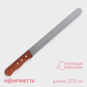 Нож для бисквита мелкие зубцы, рабочая поверхность 25 см, деревянная ручка, толщина лезвия 0,8 мм