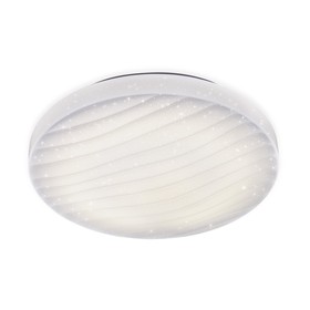 Светильник  FF19, 48Вт LED, 3360лм, 3000-6400К, цвет белый, с ПДУ