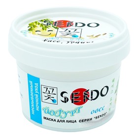 Маска-йогурт для лица Sendo "Овес", 100 мл
