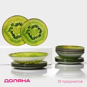 Набор тарелок Доляна «Романтичный киви», 19 предметов: салатник, 6 десертных тарелок, 6 обеденных тарелок, 6 мисок, цвет зелёный