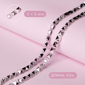 серебряный