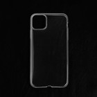 Case for iPhone 11 Pro Max, silicone, thin, transparent