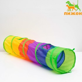 Туннель для кошек с игрушкой, 120 х 25 см, разноцветный