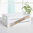 Корзина для хранения Storage, цвет белый Корзина для хранения Storage, цвет белый