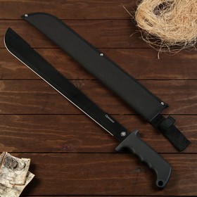 Нож-мачете походный "Ориноко" сталь - 420, рукоять - пластик, 60 см
