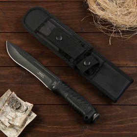 Нож нескладной полевой "Рысь" черный клинок