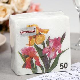 Салфетки бумажные «Гармония цвета. Ирисы», 50 шт. в Донецке