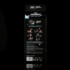 Космическое питание "Техасский бургер" в тюбике 165 г - фото 108086307