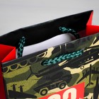 Пакет ламинированный вертикальный «С 23 февраля!», S 12 × 15 × 5,5 см 4515285