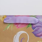 Пакет крафтовый горизонтальный «С 8 марта», ML 23 × 27 × 11,5 см 4567797