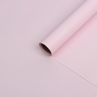 Бумага тишью с ламинацией, цвет светло-розовый, 58 см х 5 м 75 микрон - фото 6658469