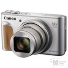 Фотоаппарат Canon PowerShot SX740HS, 21.1мп, 4K, 3", LCD, SDXC, SD, SDHC, WiFi, серебристый   479170 4791702 - фото 103203