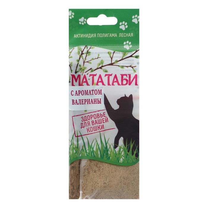 Мататаби успокоительное средство для кошек с запахом валерьяны 5 г (5 шт)