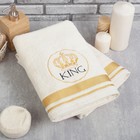 Полотенце махровое King 70х130см 100% хлопок, 340 г/м2 Полотенце махровое King 70х130см 100% хлопок, 340 г/м2