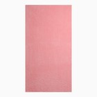 Полотенце махровое Romance ПЛ-2601-04353 цв. 12-1708 розовый, 50х90,хл.100%, 330 гр. Полотенце махровое Romance ПЛ-2601-04353 цв. 12-1708 розовый, 50х90,хл.100%, 330 гр.