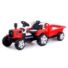 Electric Tractor, trailer, 2 motor, red Electric Tractor, trailer, 2 motor, red