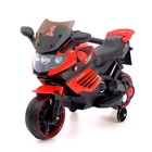 Electric "super Bike", the color red Electric "super Bike", the color red