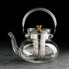 Чайник заварочный «Весна», 1,2 л, 20×15×14,5 см, металлическое сито - фото 1328140