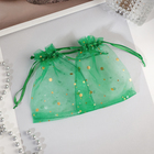 A gift bag of "Pills" 10*12, color emerald with gold A gift bag of "Pills" 10*12, color emerald with gold