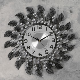 Часы настенные, серия: Ажур, "Кастелла",  плавный ход, 50 х 50 см, d=22 см
