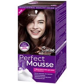 Краска-мусс для волос Perfect Mousse 468 пряный трюфель