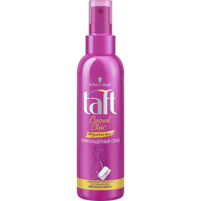 Buy Thermal protective hair spray TAFT Casual Chic, 150 ml. Online, Price -  $