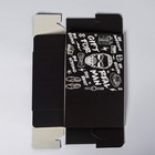 Коробка складная «Gift for real man», 14 × 14 × 8 см 4796786