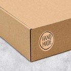 Набор наклеек для бизнеса Hand made, 4 х 4 см - 50 шт. 4692571