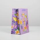 Пакет ламинированный вертикальный «С 8 марта», MS 18 × 23 × 10 см 4569568