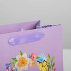 Пакет ламинированный вертикальный «С 8 марта», MS 18 × 23 × 10 см 4569568