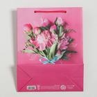 Пакет ламинированный вертикальный «Самой прекрасной», MS 18 × 23 × 8 см 4569528