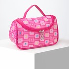Cosmetic bag Heart 21*9*12 the division zipper, mirror, crimson Cosmetic bag Heart 21*9*12 the division zipper, mirror, crimson