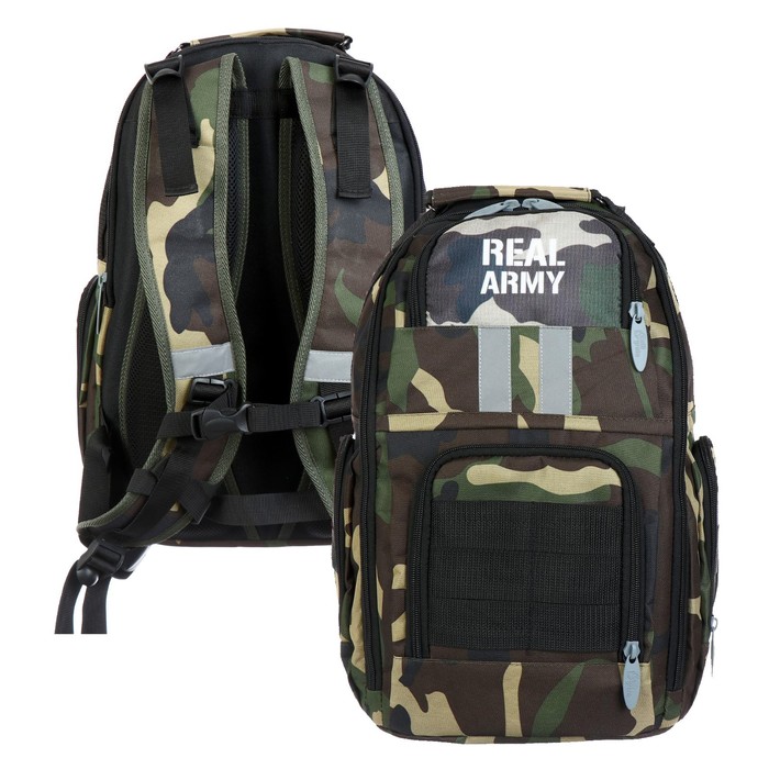 Рюкзак молодёжный, 42 х 28 х 16 см, эргономичная спинка, «Хаки REAL ARMY»