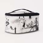 Cosmetic bag-trunk City 16,5*10*8 the division zipper, mirror, gray