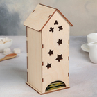 Чайный домик «Home», 22×9×9 см Чайный домик «Home», 22×9×9 см
