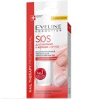 Средство для ногтей Eveline Nail Therapy SOS, с кальцием, 12 мл - фото 7933187