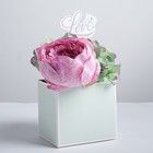 Коробка для цветов с топпером Love, 10 х 10 х 12 см - фото 6805558