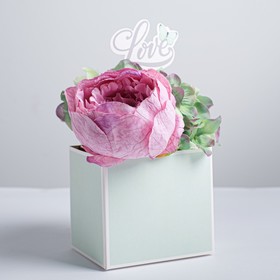 Коробка для цветов с топпером Love, 10 х 10 х 12 см