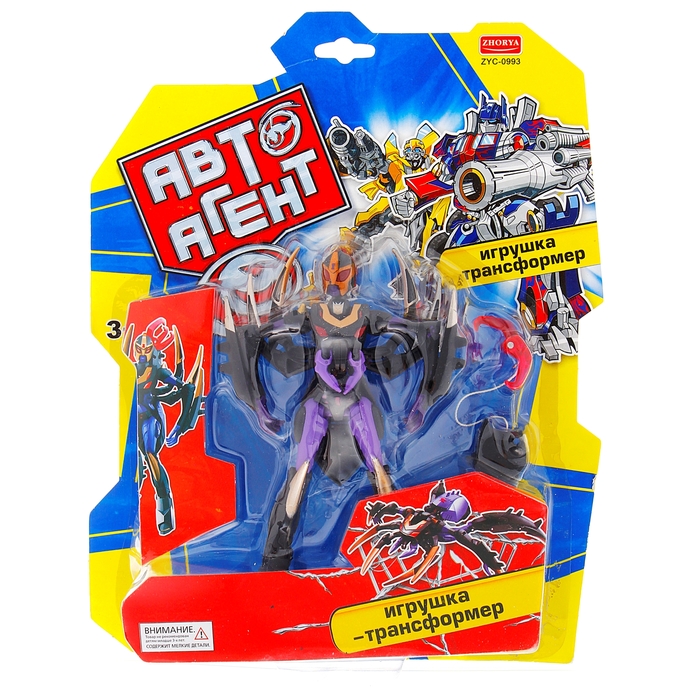 Toys Tlt Ru Интернет Магазин Игрушек