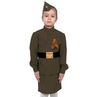 Карнавальный костюм "Солдаточка", гимнастёрка, рем, юбка, пилотка, бант, р128-134 см 5099-M Карнавальный костюм "Солдаточка", гимнастёрка, рем, юбка, пилотка, бант, р128-134 см 5099-M