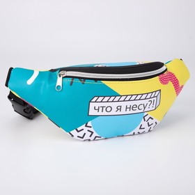 описание_картинки