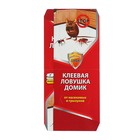 Клеевая ловушка БДИТЕЛЬНЫЙ СТРАЖ от насекомых и грызунов без приманки делится на 2 шт, 1 шт Клеевая ловушка БДИТЕЛЬНЫЙ СТРАЖ от насекомых и грызунов без приманки делится на 2 шт, 1 шт