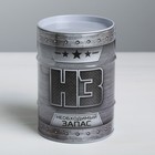 Подарочная банка - бочка «НЗ», 12 х 8 см Подарочная банка - бочка «НЗ», 12 х 8 см