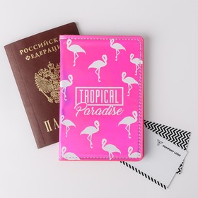 Passport cover "TROPICAL Paradise", the mirror leathers.Zam.