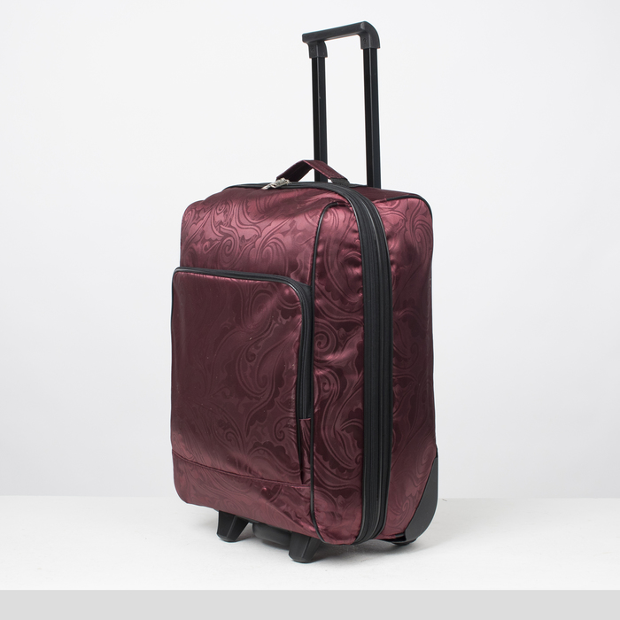 b&m small suitcase