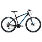 Велосипед 27,5" Forward Apache 2.0 disc, 2020, цвет серый/голубой, размер 17" Велосипед 27,5" Forward Apache 2.0 disc, 2020, цвет серый/голубой, размер 17"