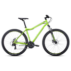Велосипед 29" Forward Sporting 2.0 disc, 2020, цвет зелёный/чёрный, размер 19" Велосипед 29" Forward Sporting 2.0 disc, 2020, цвет зелёный/чёрный, размер 19"