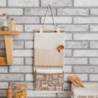 Кармашек текстильный "Кружки" 2 отделения, 41х20 см - фото 798859147